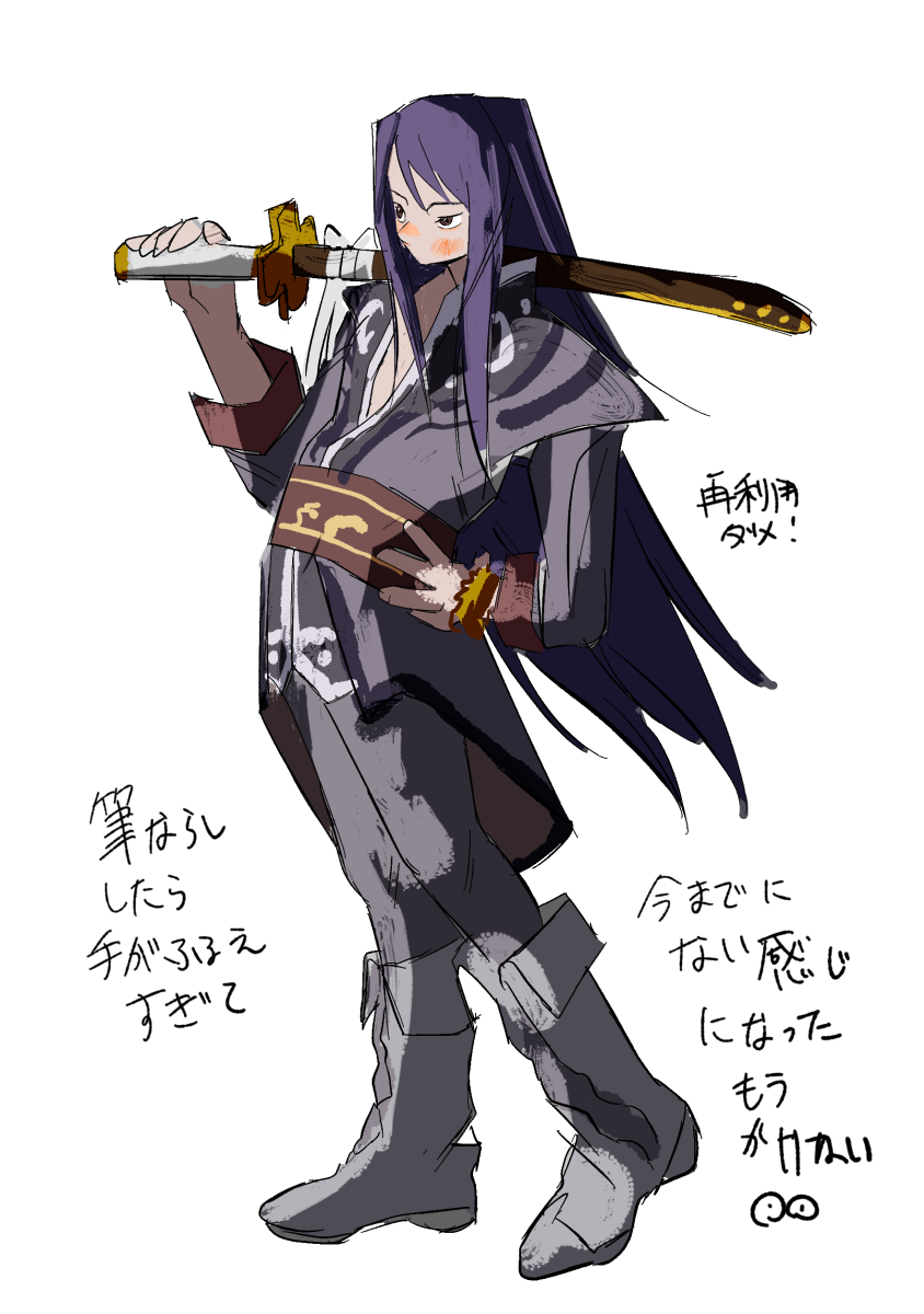 最新イラスト